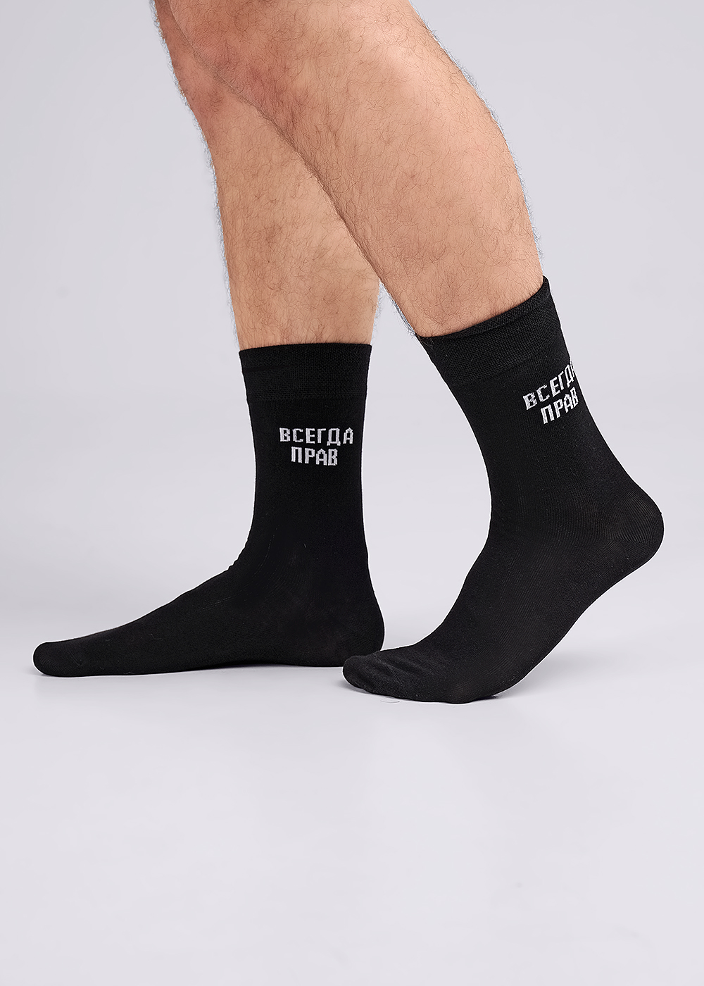 Носки муж (АРТ. А922)