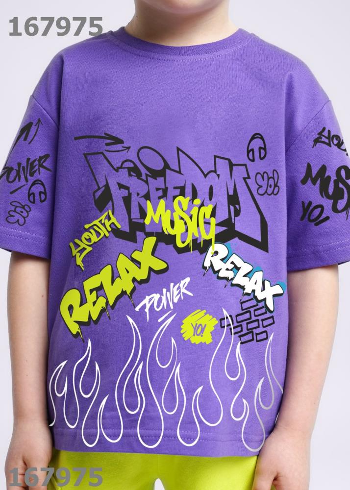 Джемпер мал Clever (АРТ. 835769/60кд_п2)