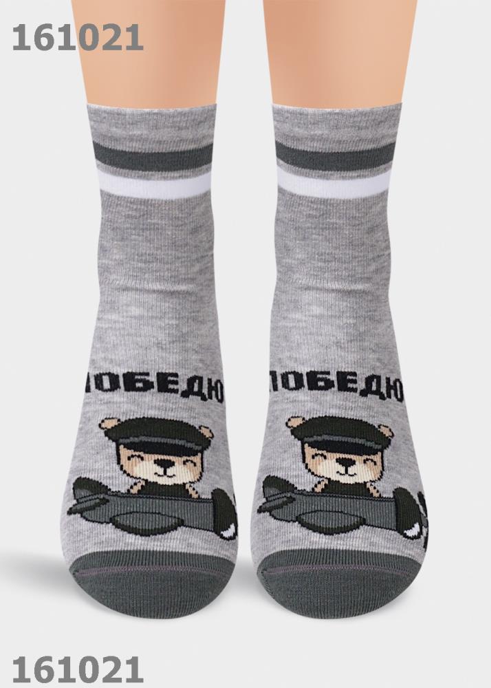 Носки дет Clever (АРТ. С4281)