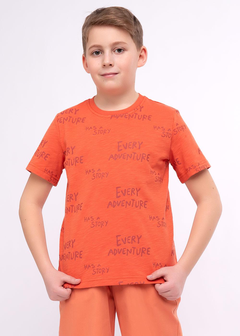 Джемпер мал Clever (АРТ. 825660/33о_п1)