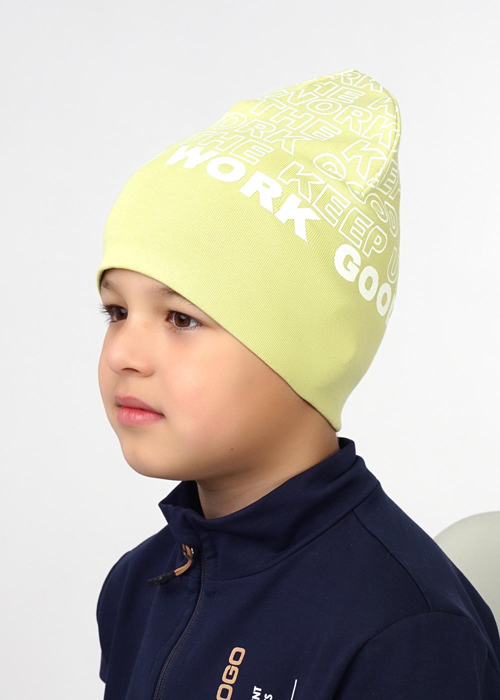 Шапка дет (АРТ. 420847/6рп)