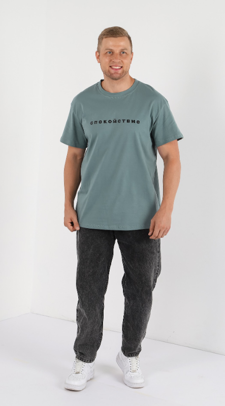 Фуфайка муж (АРТ. Кэш-3)