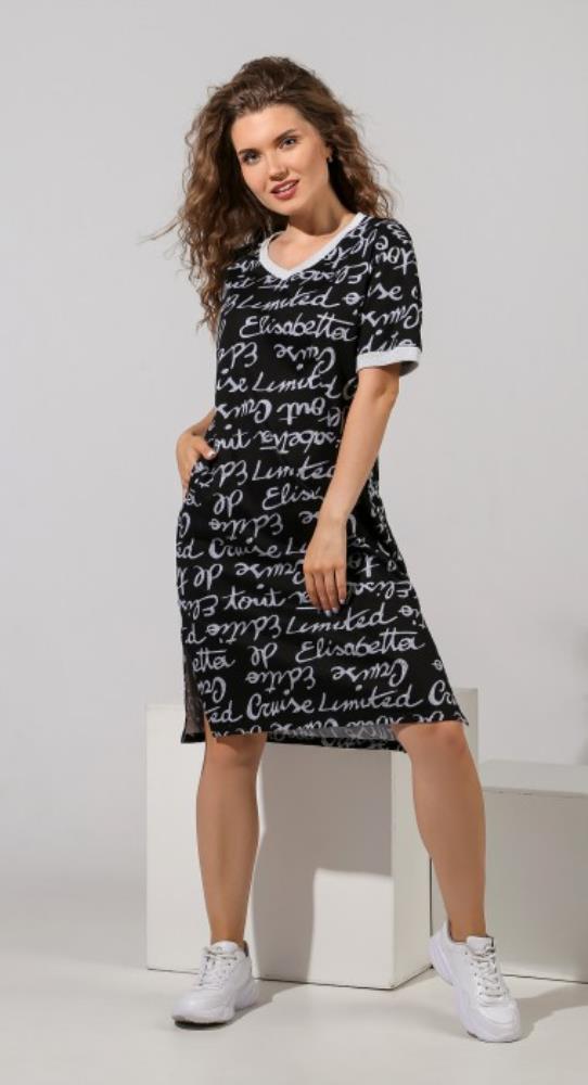 Туника  жен (АРТ. Рубика)