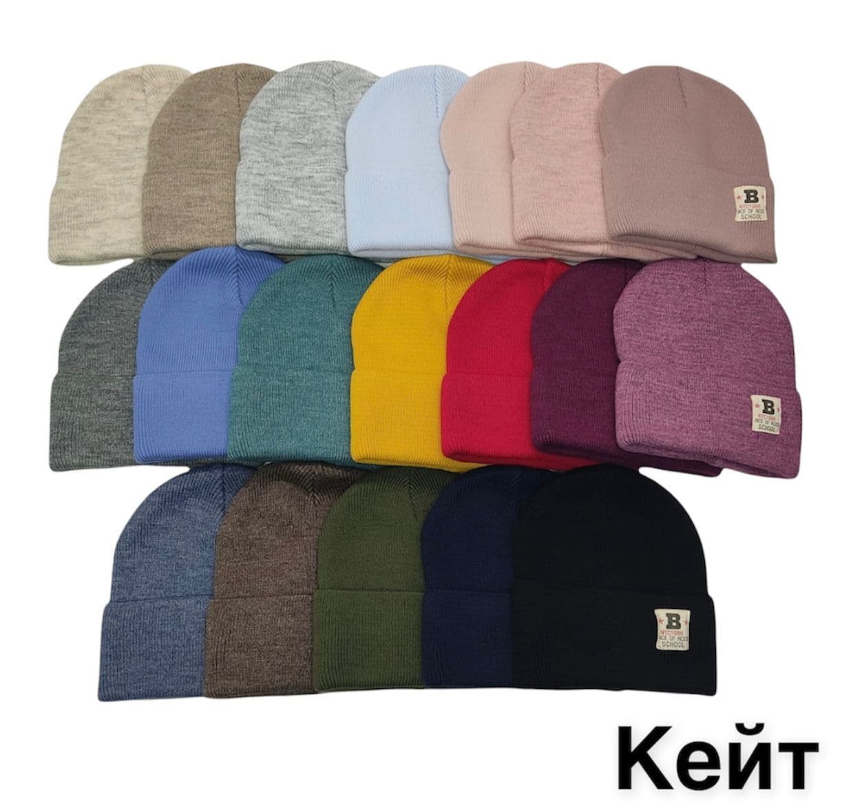 Шапка жен (АРТ. A5820/12)