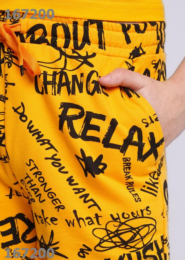 Шорты мал (АРТ. 836175/54ан)