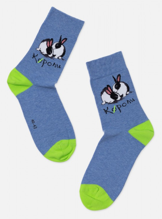 Носки унисекс  (АРТ. 21С4200)