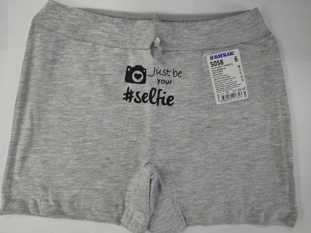 Трусы дев (АРТ. 5058)