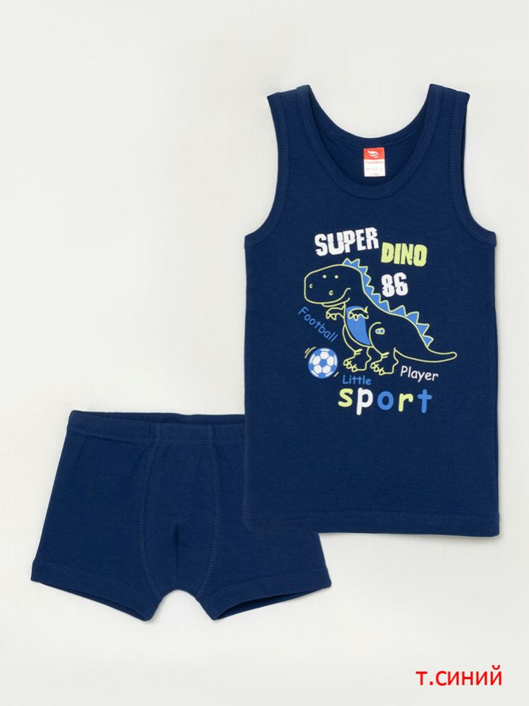 Комплект для мальчика (майка, трусы-боксеры) (АРТ. CSKB 30013)