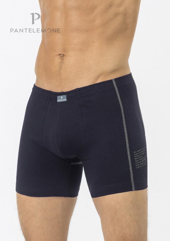Трусы муж шорты (АРТ. PMHL-1300)