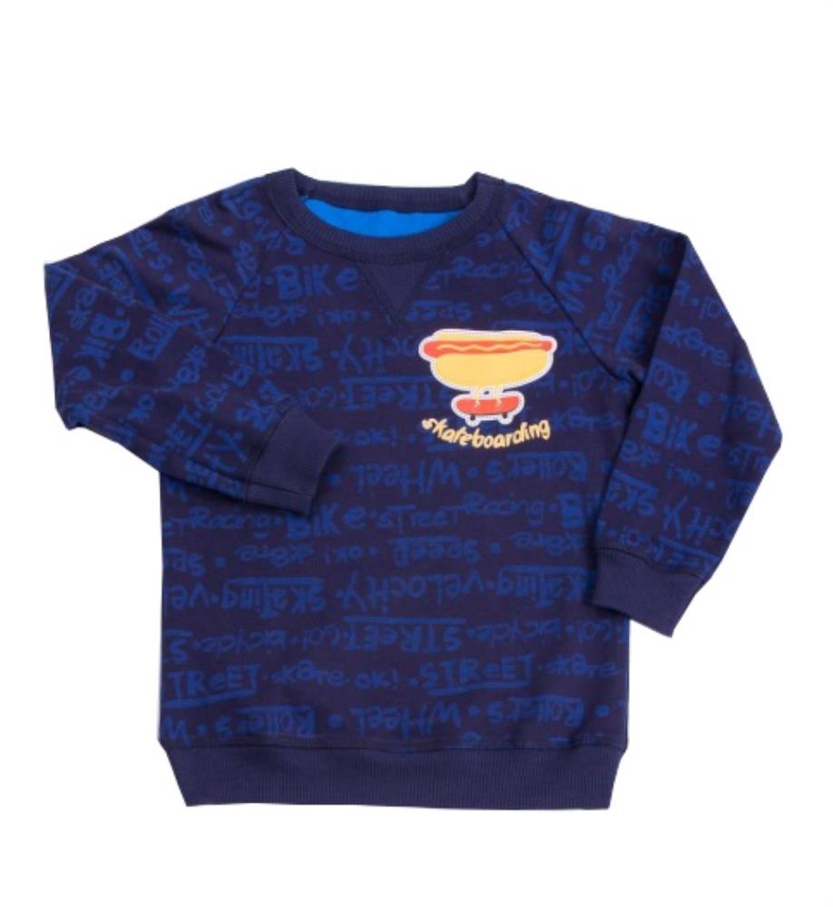 Джемпер для мальчика (АРТ. 123330)