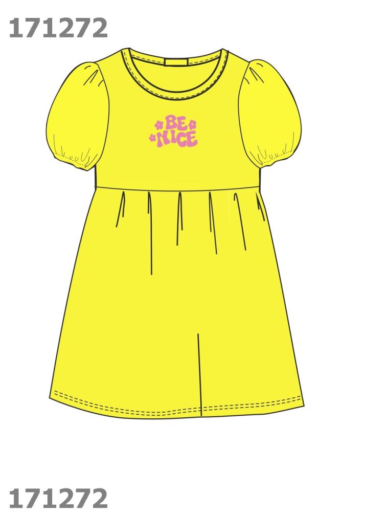 Платье дев (АРТ. 736322г_п)