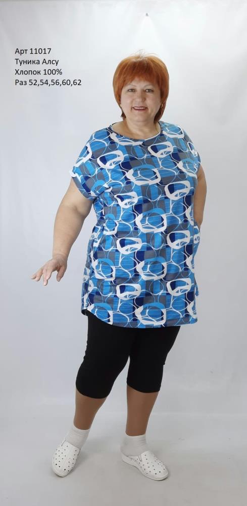 Туника жен "Алсу" (АРТ. 11017)