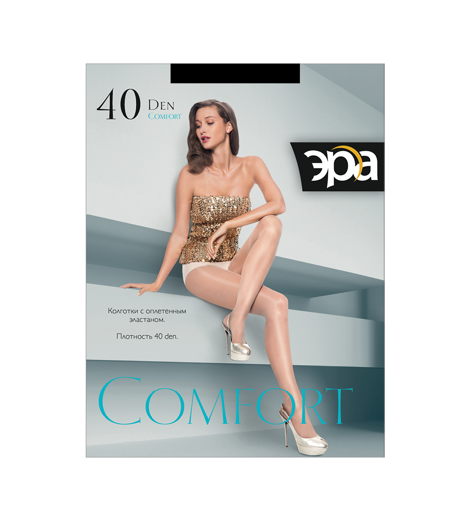 Колготки жен COMFORT 40 Эра-прайс (АРТ. ПЛ11-764)