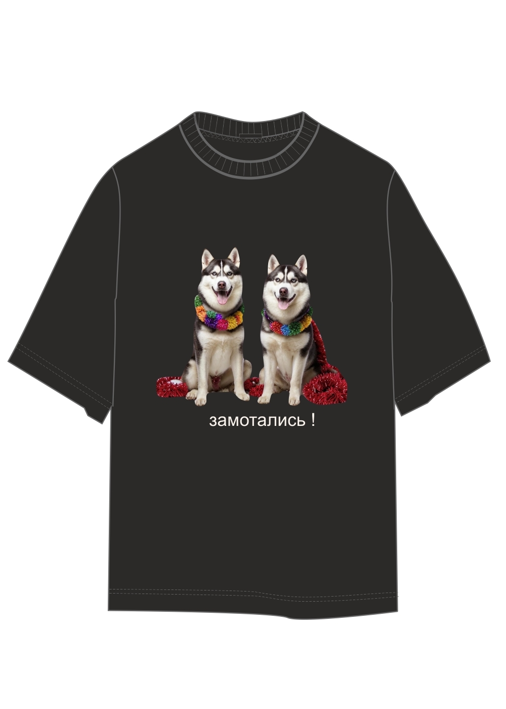 Футболка дет Clever (АРТ. 767238/24кдп_п)