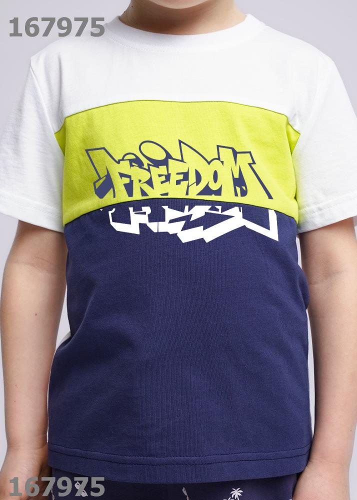 Джемпер мал Clever (АРТ. 836193/60кд_п)