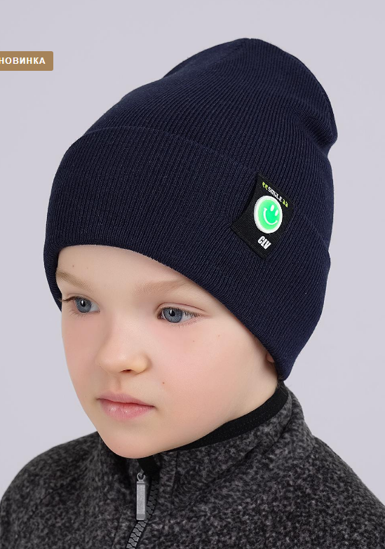 Шапка дет (АРТ. 544079ха)