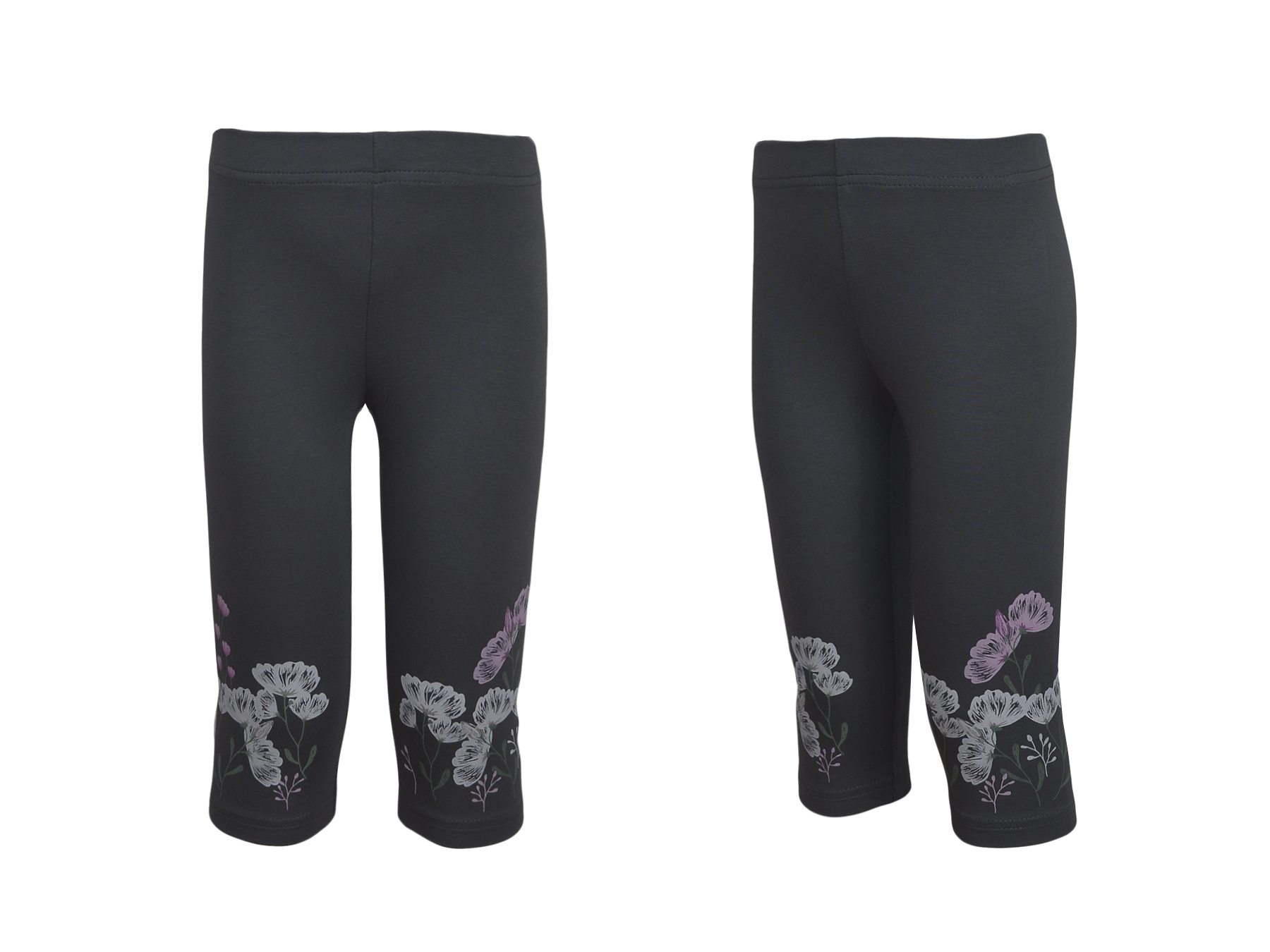 Лосины дев (АРТ. 17-10-5)