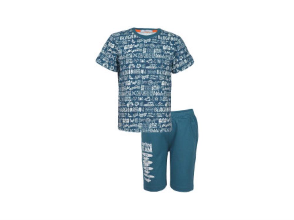 Комплект мал (АРТ. 01-100-1)