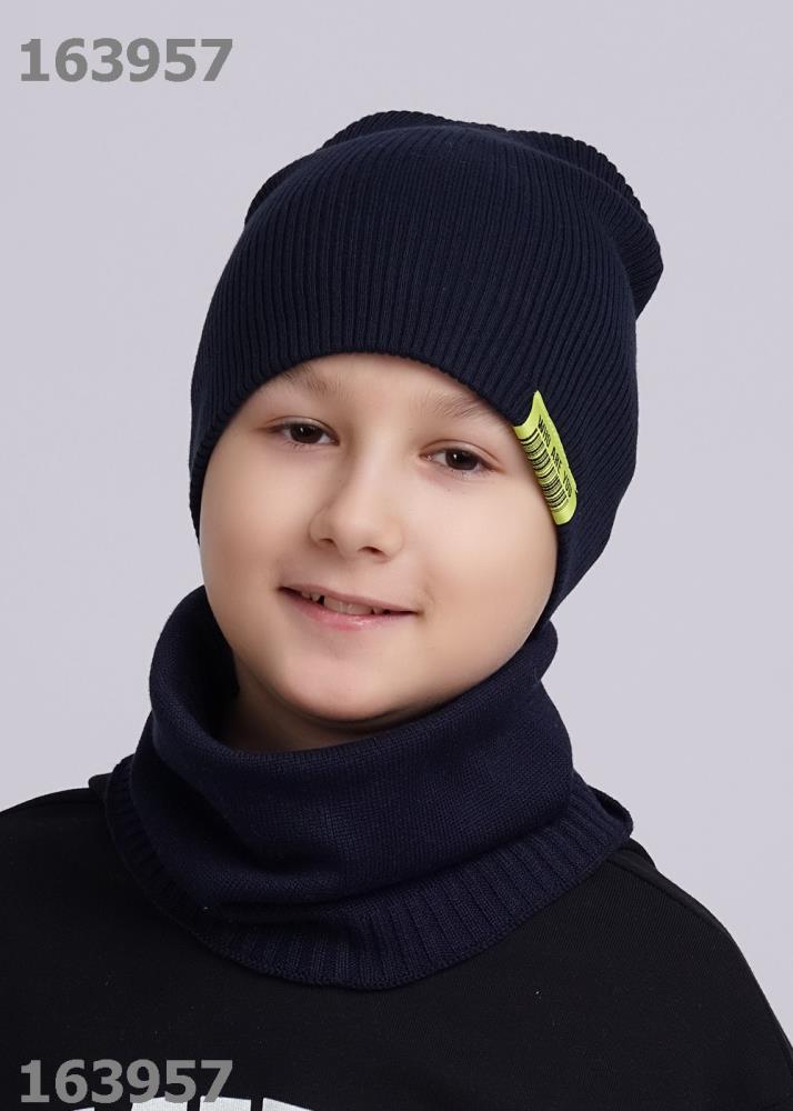 Шапка дет (АРТ. 533773ха)