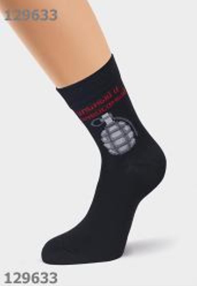 Носки муж ЭЙС (АРТ. А95Л)