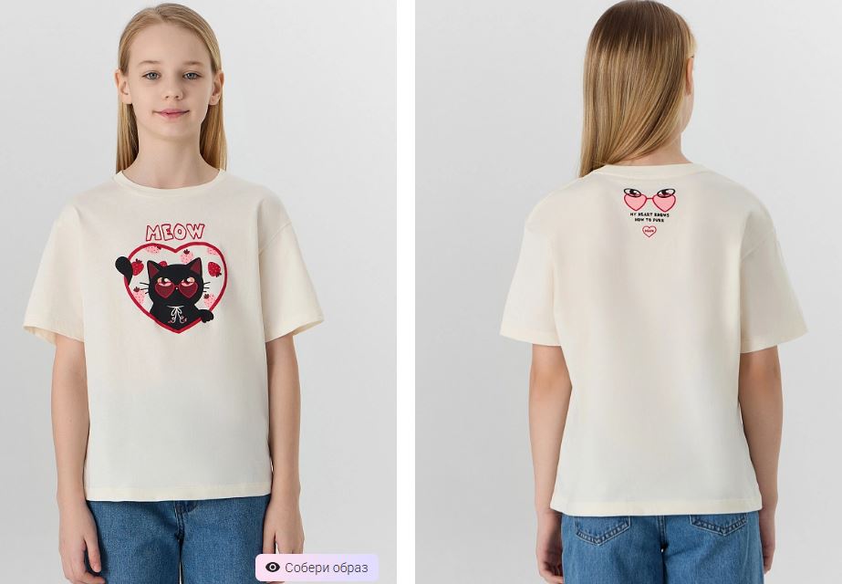 Футболка дев (АРТ. 117915)