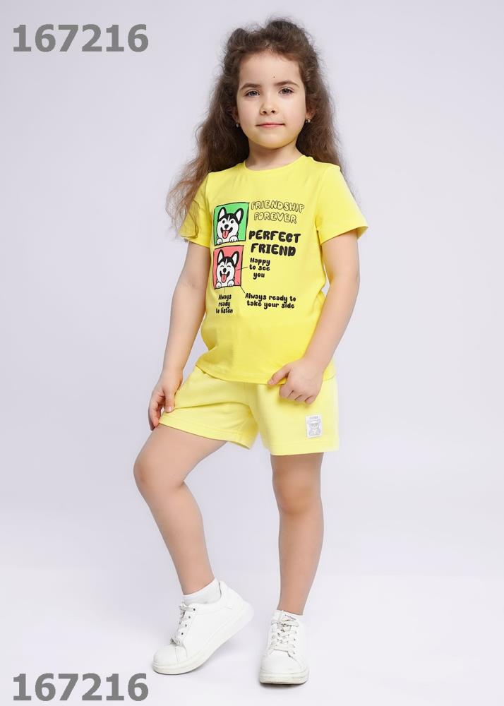 Шорты дев (АРТ. 836162/57а)