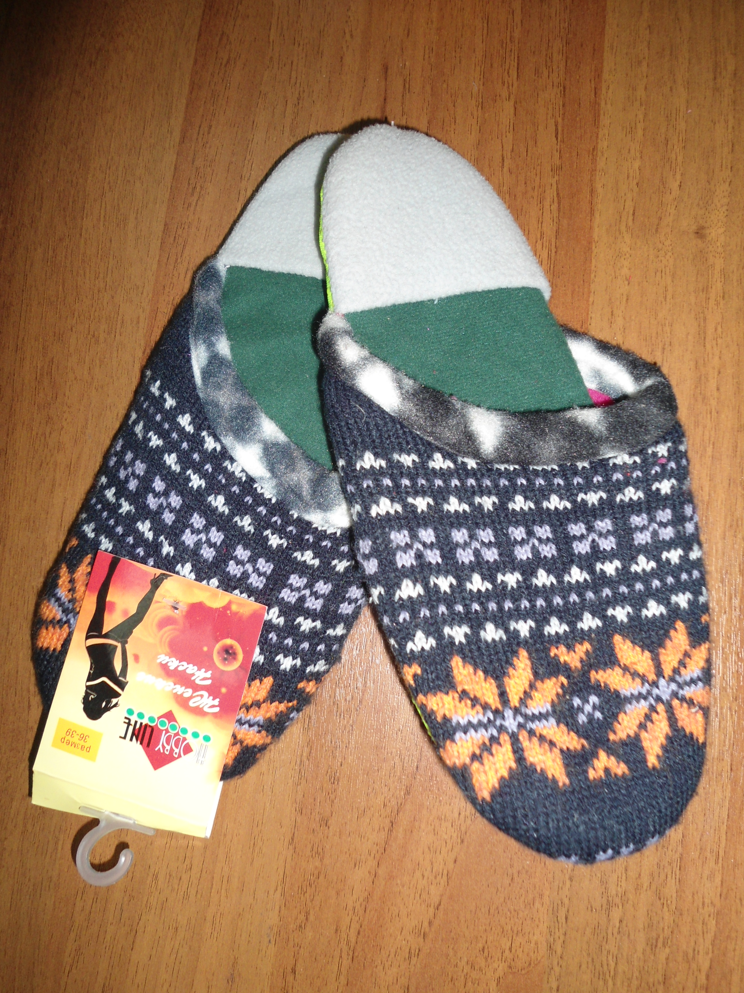 Носки-тапочки жен (АРТ. N106)