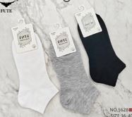 Носки жен (АРТ. 57615)