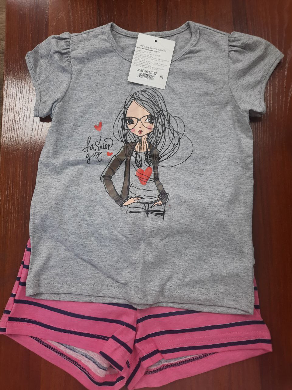 Комплект детский (дев) футболка + шорты (АРТ. УТ-00002498)