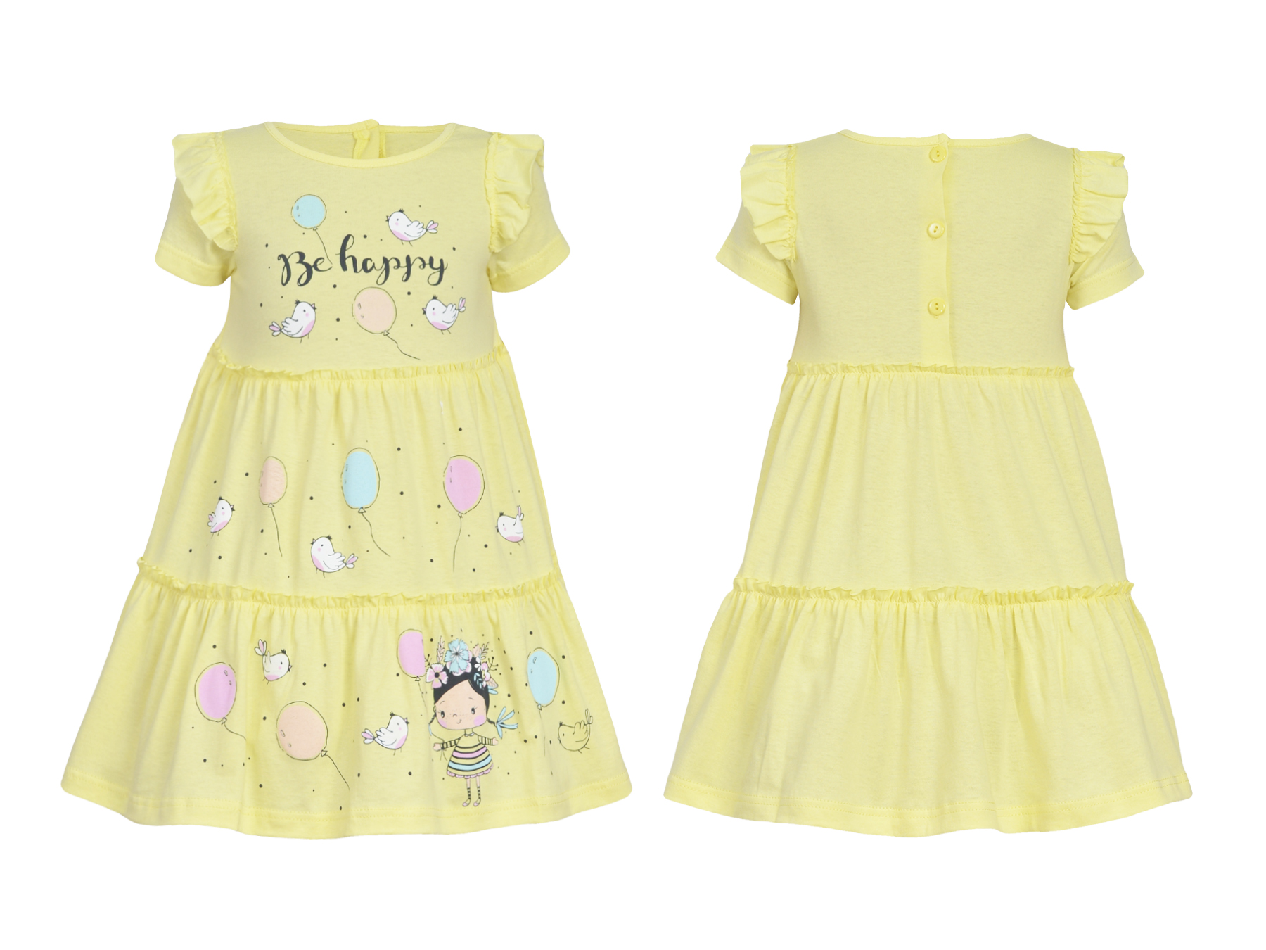 Платье  дев (АРТ. 11-148-3)