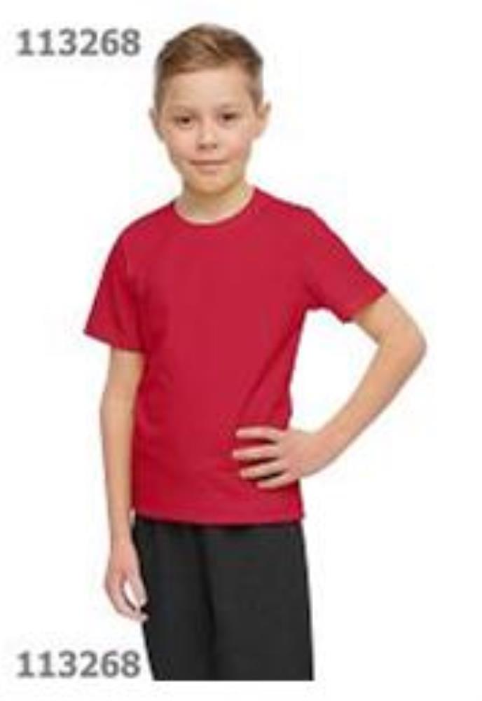 Фуфайка для мальчика (АРТ. 901330-02)