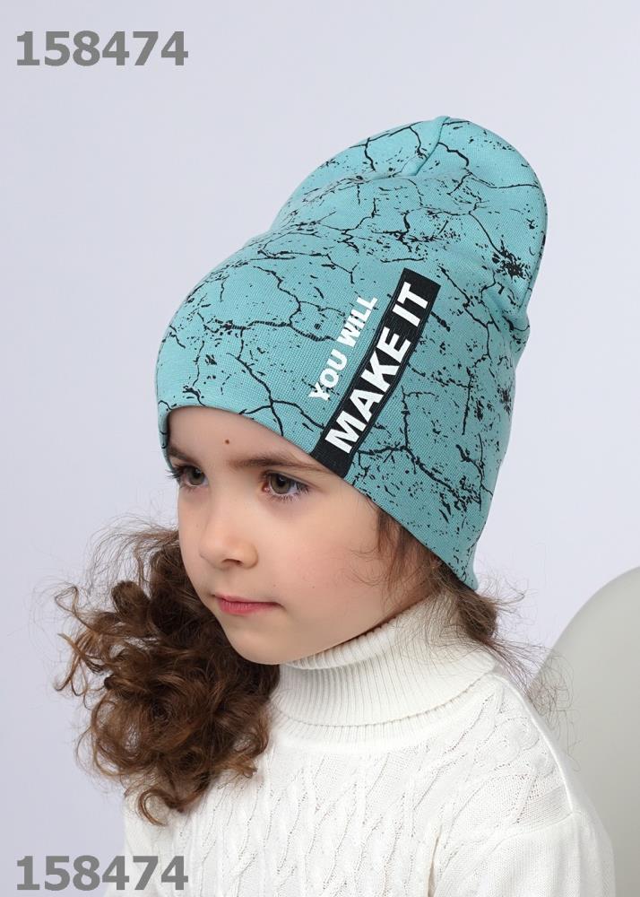 Шапка дет Clever (АРТ. 420847/7рп)