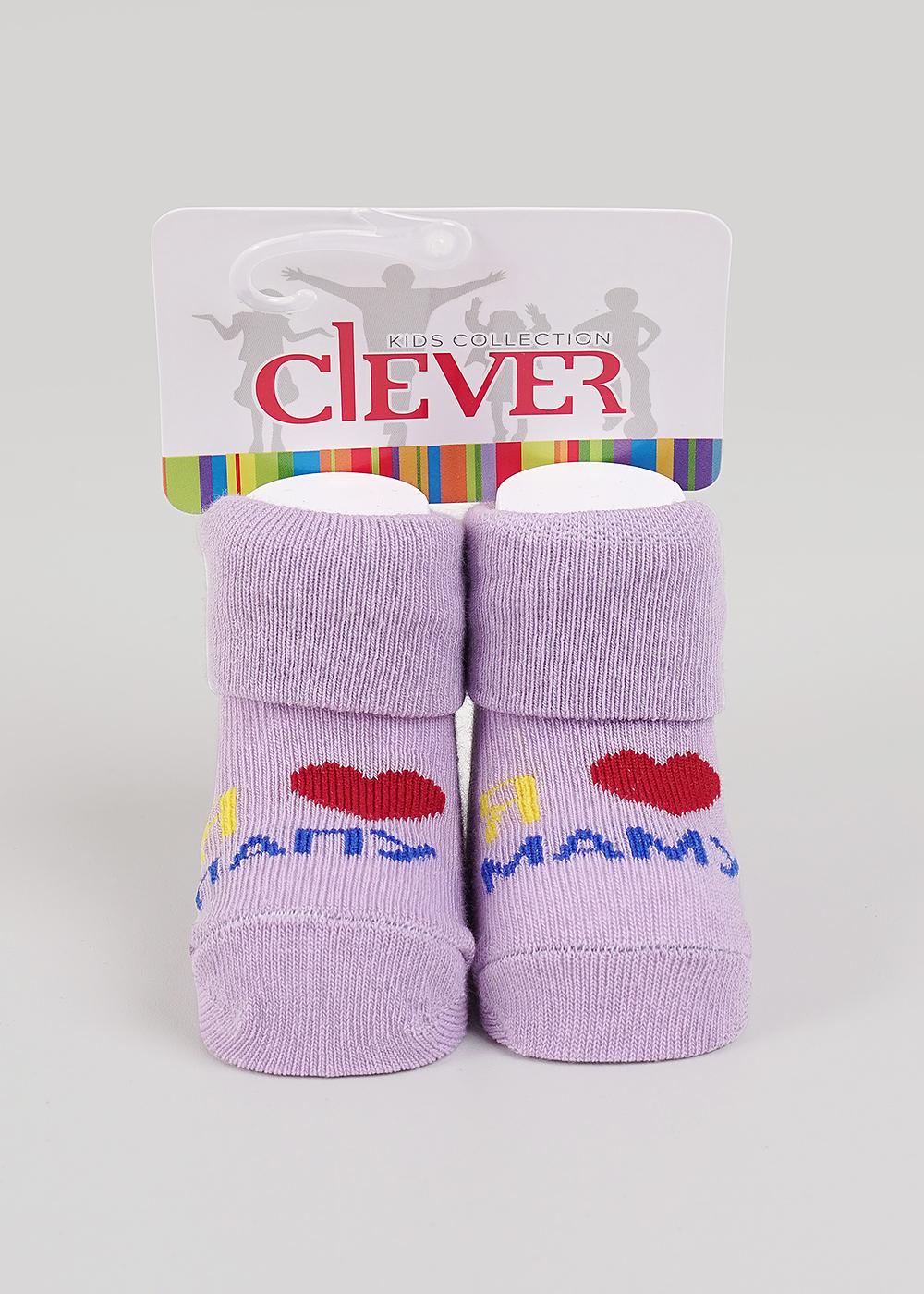 Носки дет (АРТ. С124)