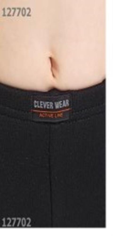 Комплект мал термо (АРТ. 799215вн)