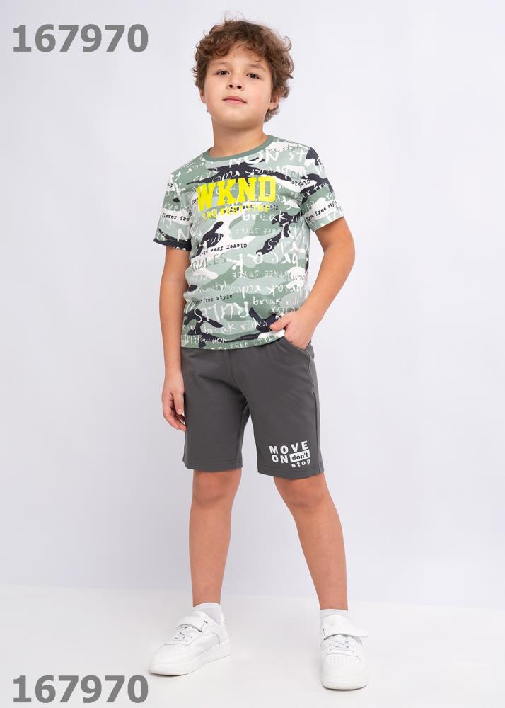 Шорты мал (АРТ. 834626к_п)