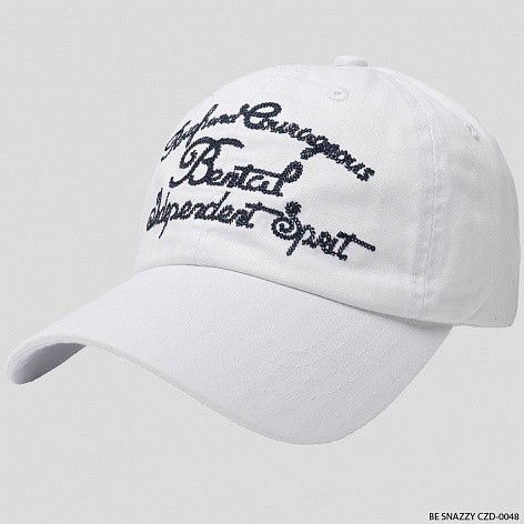 Бейсболка подростковая (АРТ. CZD-0048)