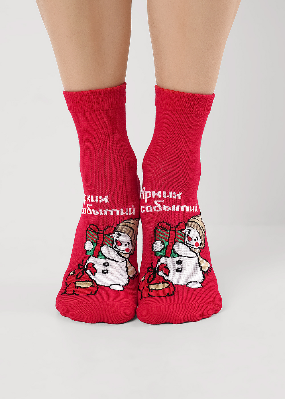 Носки жен Clever (АРТ. Д2565)