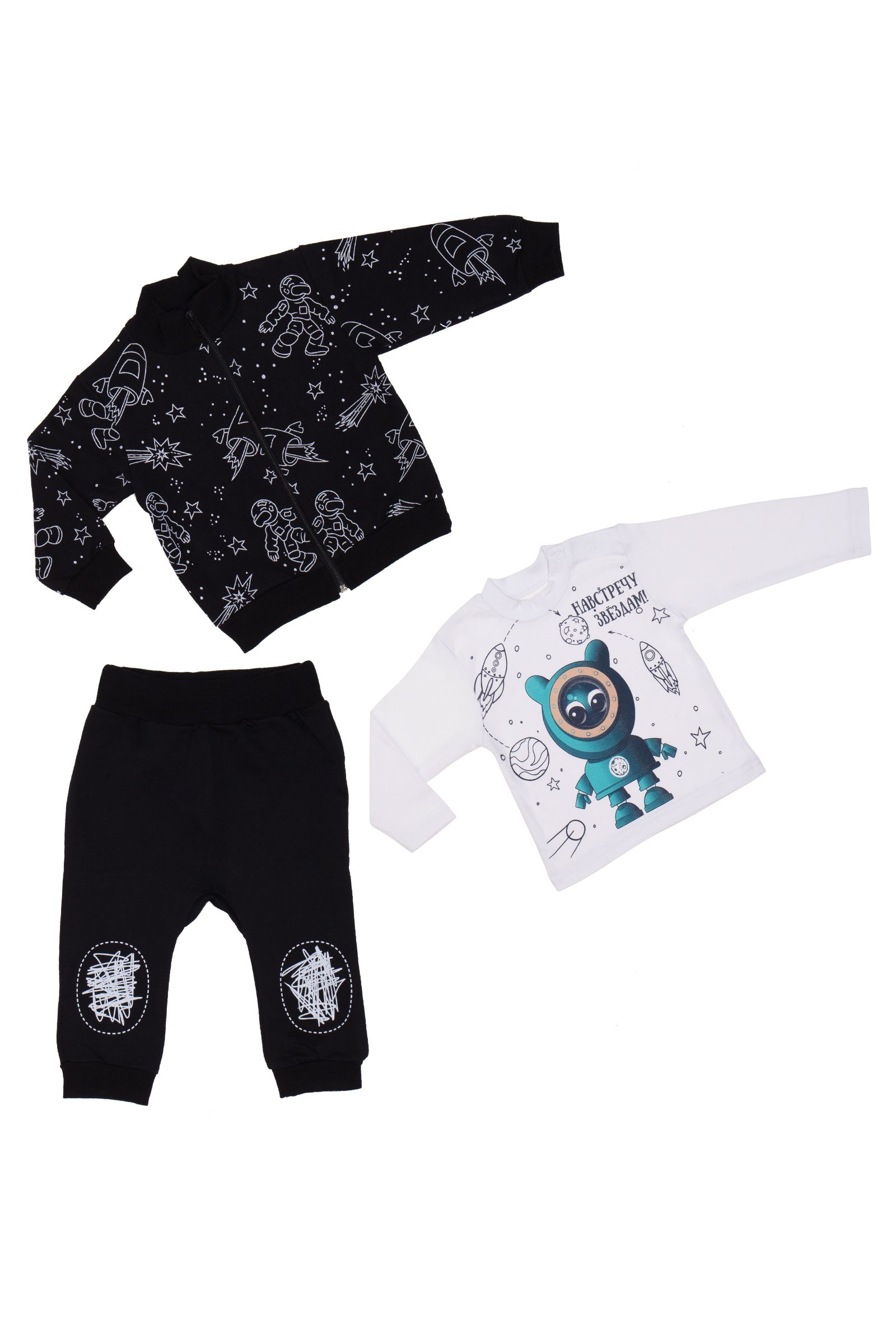 Костюм дет (АРТ. КС15-3411)