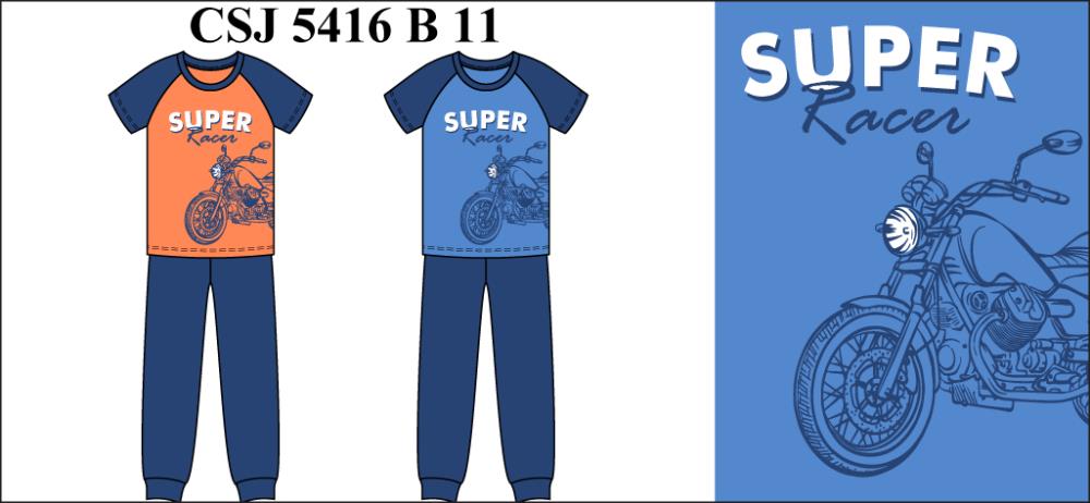 Комплект для мальчика (футболка, брюки) (АРТ. CSJ 5416)