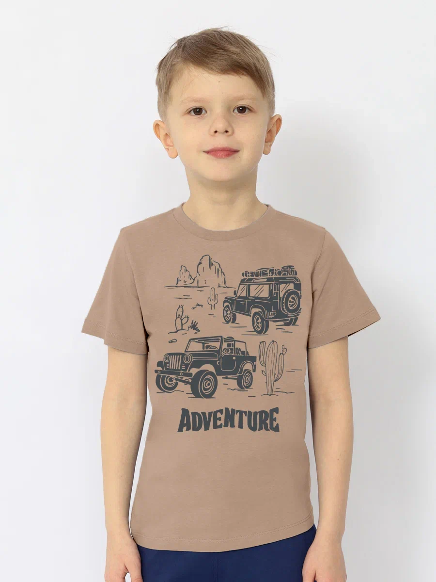 Футболка мал (АРТ. CSKB 64282)