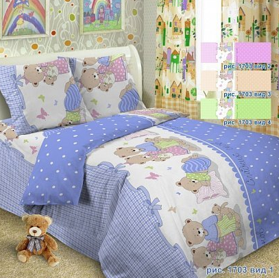 КПБ детский поплин (АРТ. 1703-1 сказочная страна)