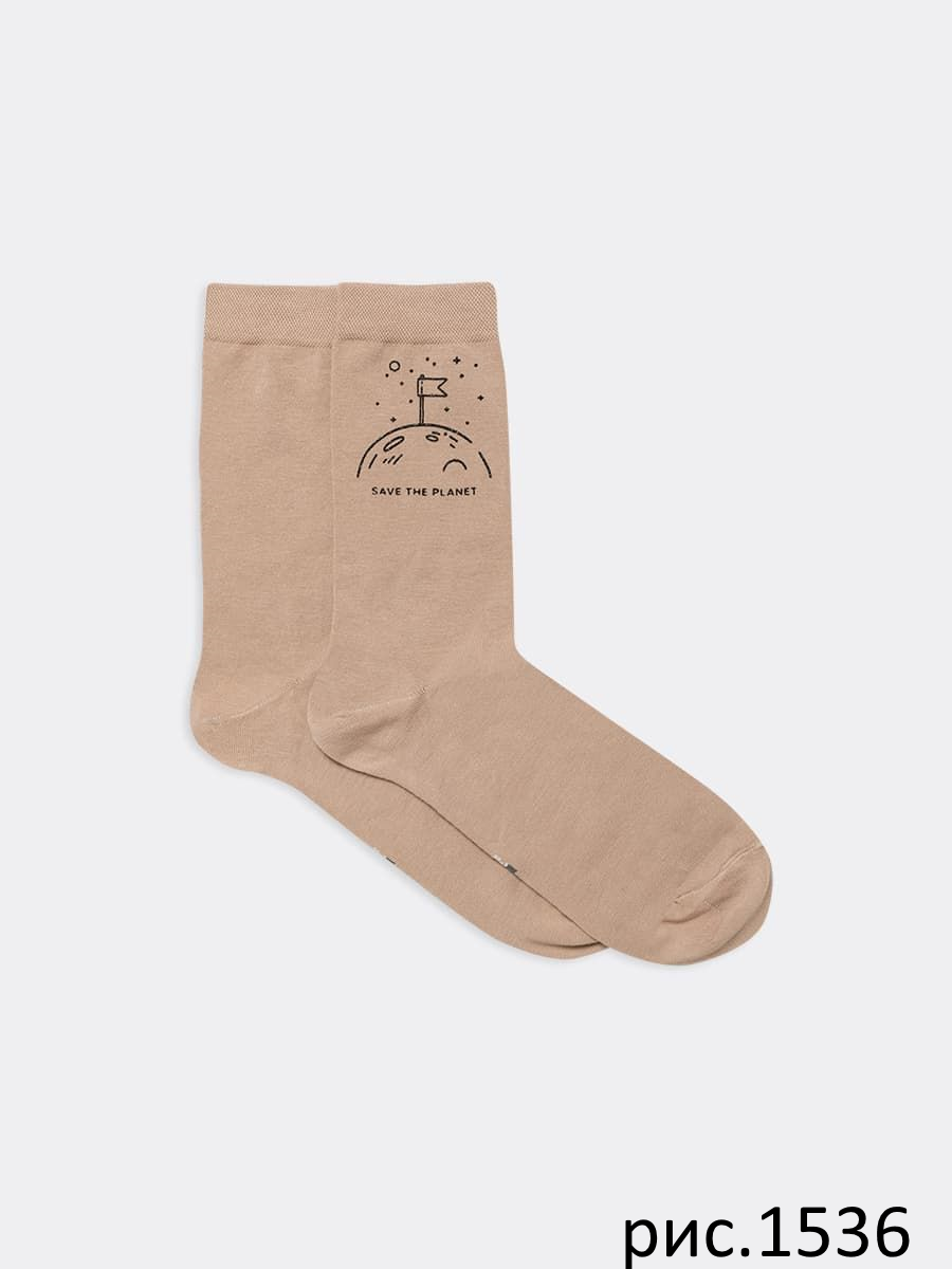 Носки муж (АРТ. 023F)