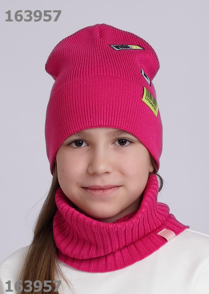 Шапка дет Clever (АРТ. 533749ак)