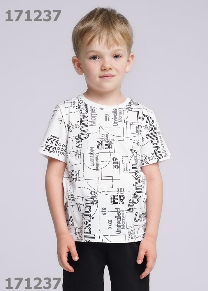 Джемпер мал (АРТ. 833161кдн)