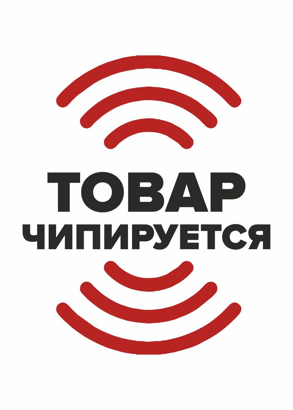 Джемпер жен Clever (АРТ. 146286/148шл)