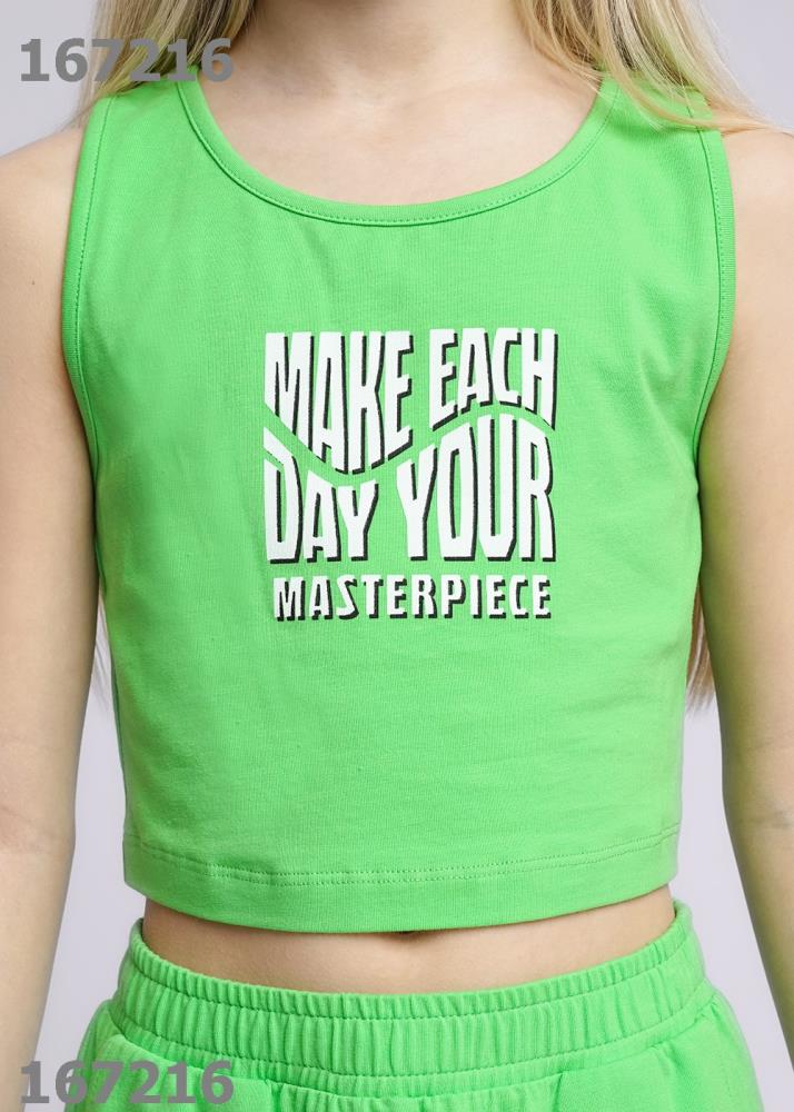 Майка дев Clever (АРТ. 836159/57г_п)