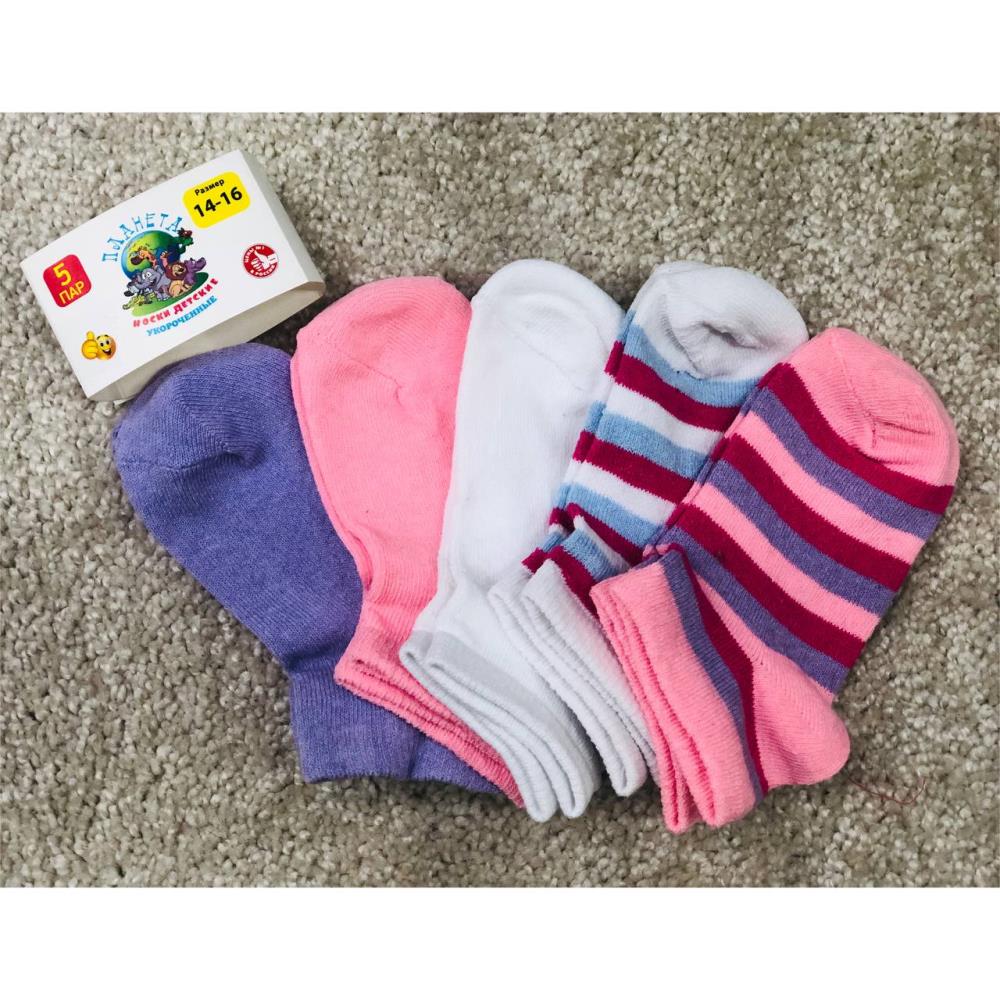 Носки детские (5п-цена за 1 пару) (АРТ. Носки дет укор. (5п))