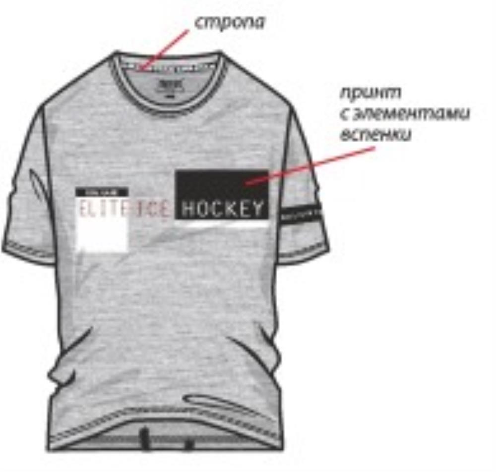 Комплект муж (АРТ. MHP491222/1)