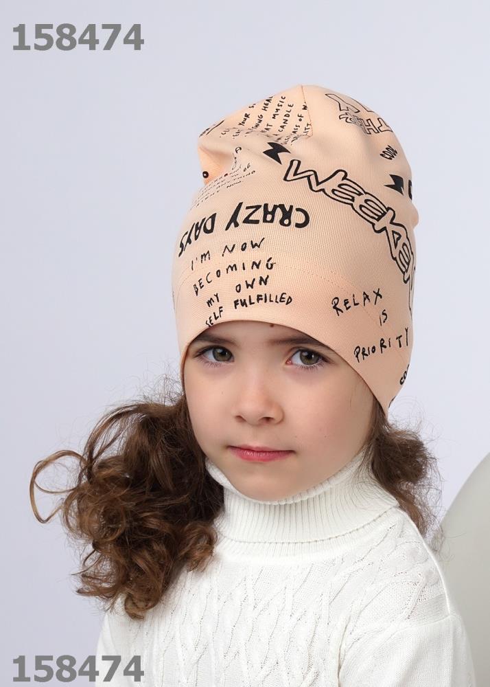 Шапка дет (АРТ. 421395/3рп)