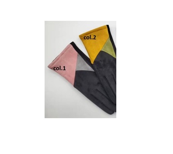 Перчатки жен швейные (АРТ. S2325-L)